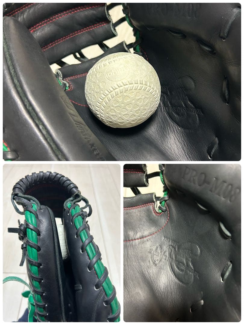 【限定品】ハタケヤマキャッチャーミット　一般軟式用