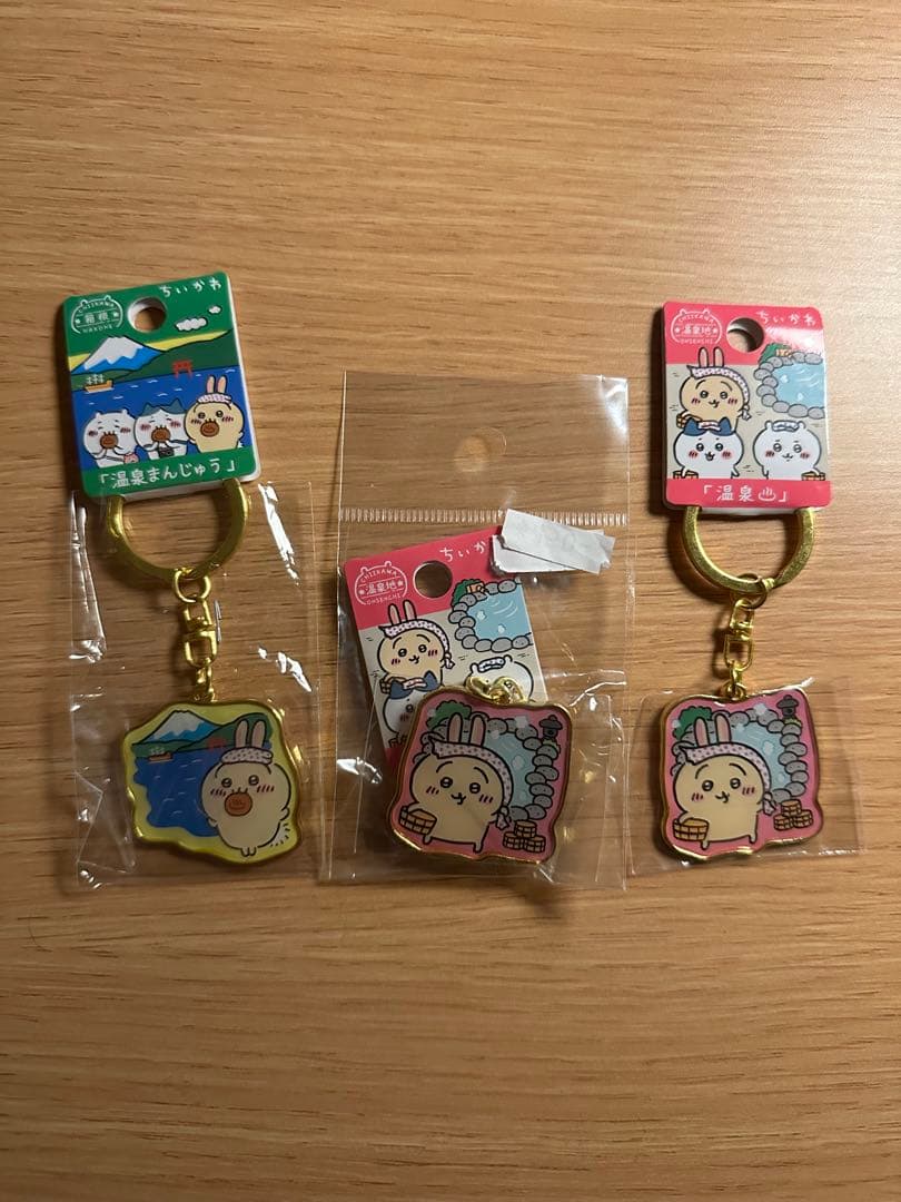 ご当地キーホルダー　うさぎさんまとめ売り