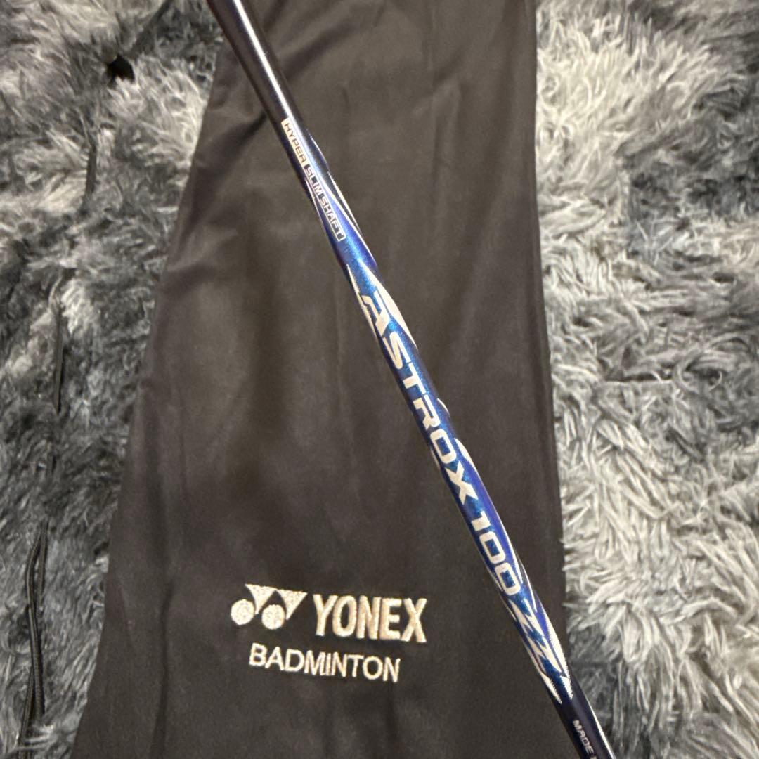 【廃盤カラー】【美品】アストロクス100zz 4u5ダークネイビー