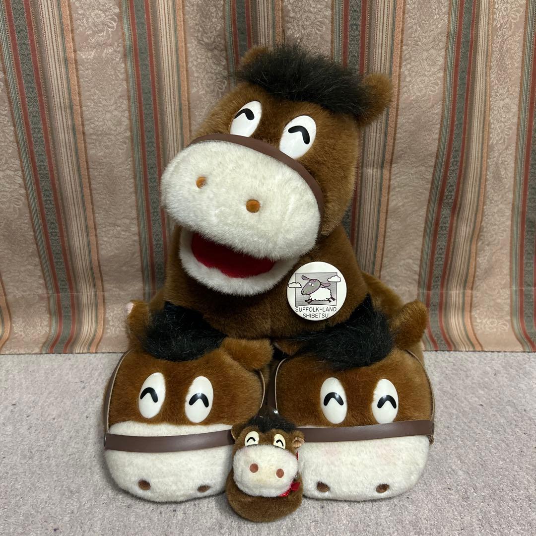 昭和 レトロ ぬいぐるみ 馬 スリッパ 吸盤 4体 午年