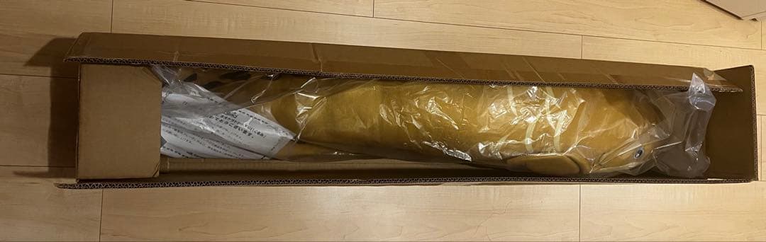 ネオケラトドゥス　大型　ぬいぐるみ 　キョーリン