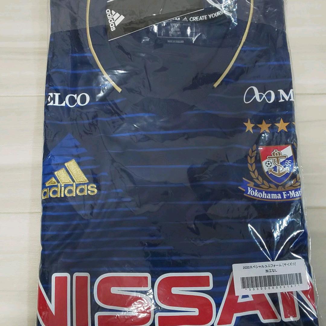 横浜F・マリノス スペシャルユニフォーム 2020-2021