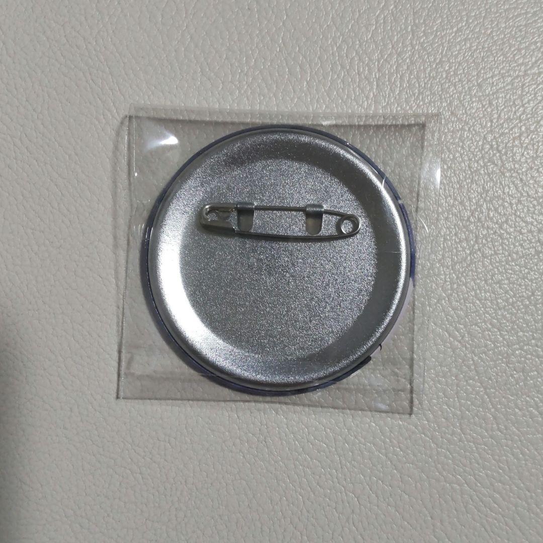 青柳冬弥 フラジール 缶バッジ 43缶