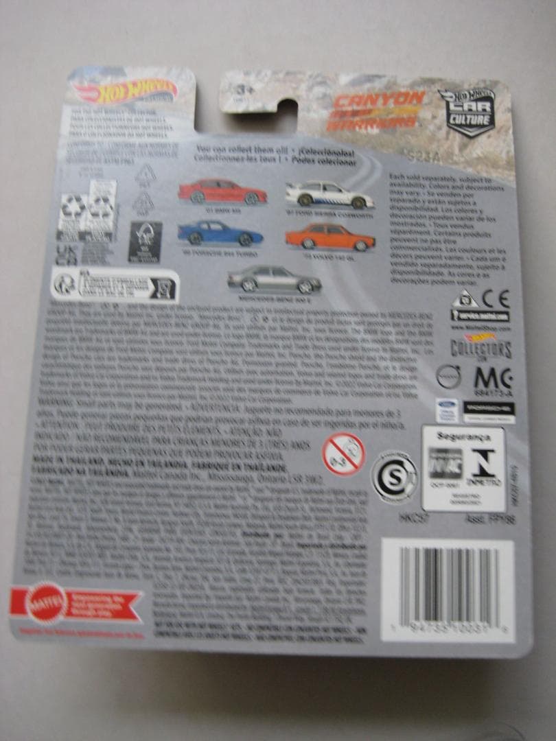 ミニカー HOT WHEELS MERCEDES-BENZ 500E