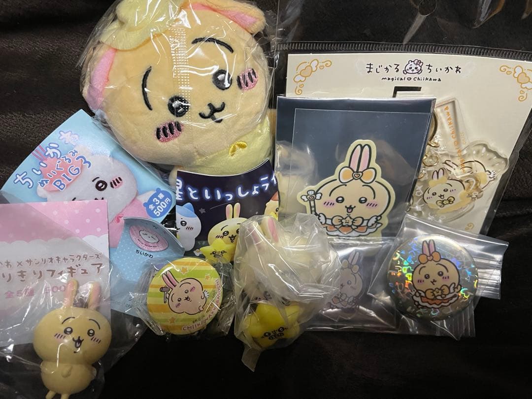 ⑦ ちいかわ　うさぎセット