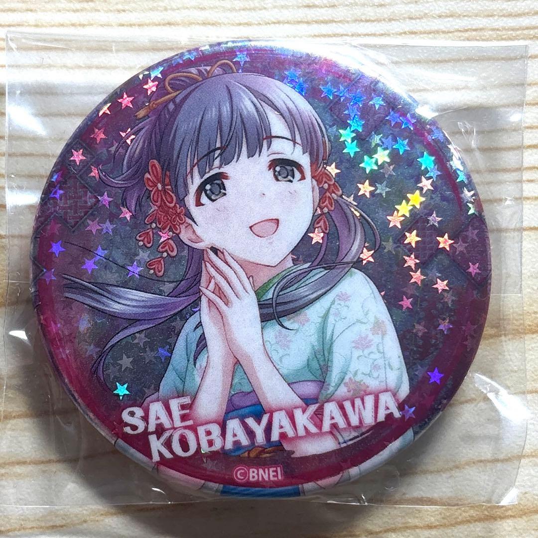 デレマス　デレステ　シンデレラガールズ　小早川紗枝　ホロ　東急ハンズ　缶バッジ