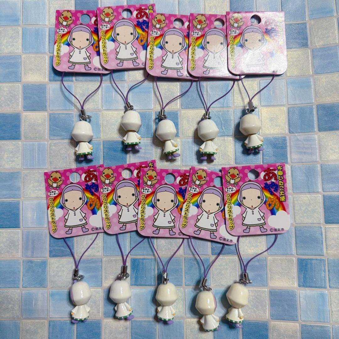 ご当地　あやめ　水郷いたこ大使　フリフリストラップ　　10点セット