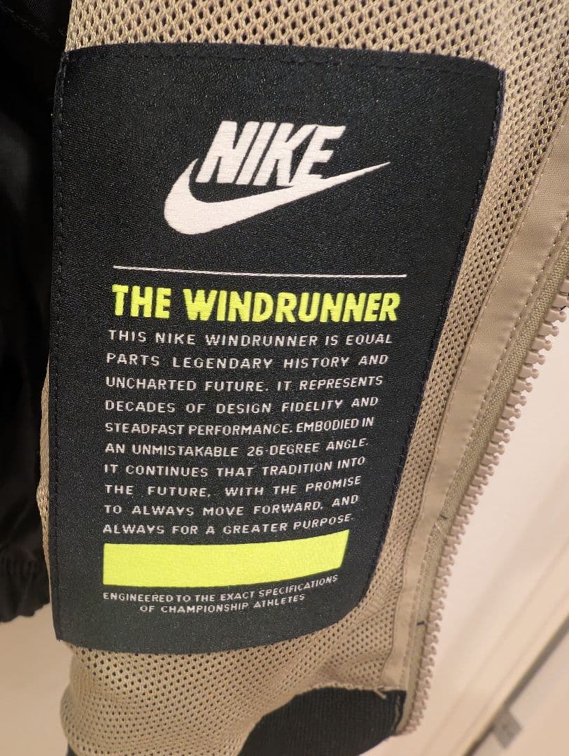 Nike ウィンドランナー セットアップ Mサイズ