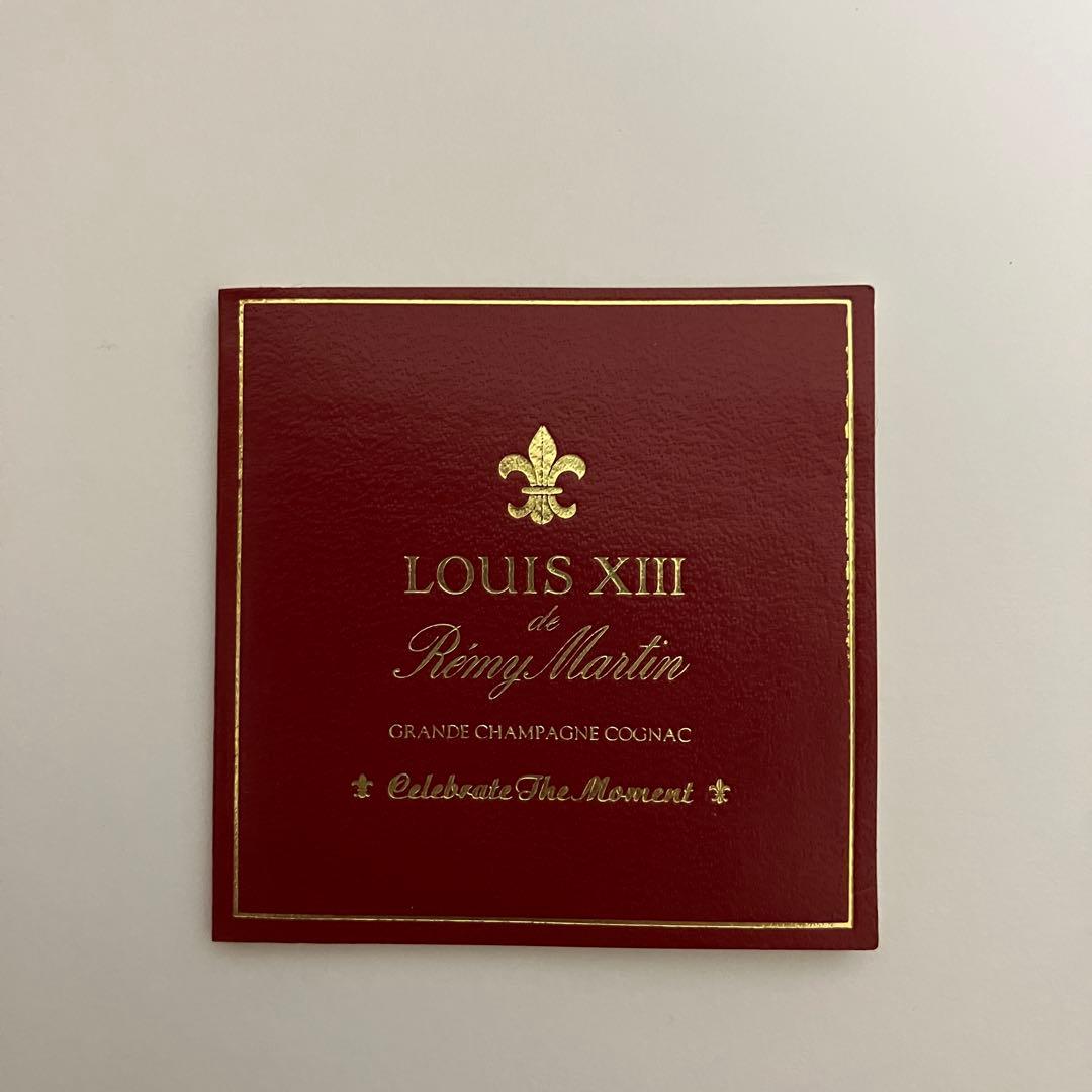 レミーマルタン ルイ13世 ミニチュアボトル50ml
