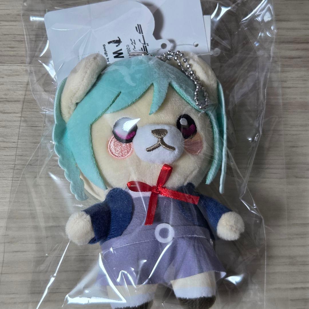 Liella! WEGO Kumalla！ぬいぐるみマスコット 鬼塚冬毬