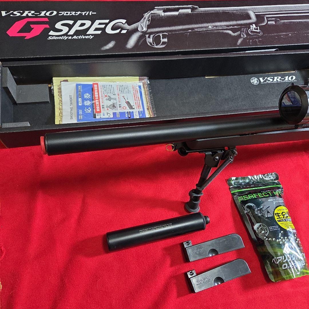 マルイVSR-10Gスペック