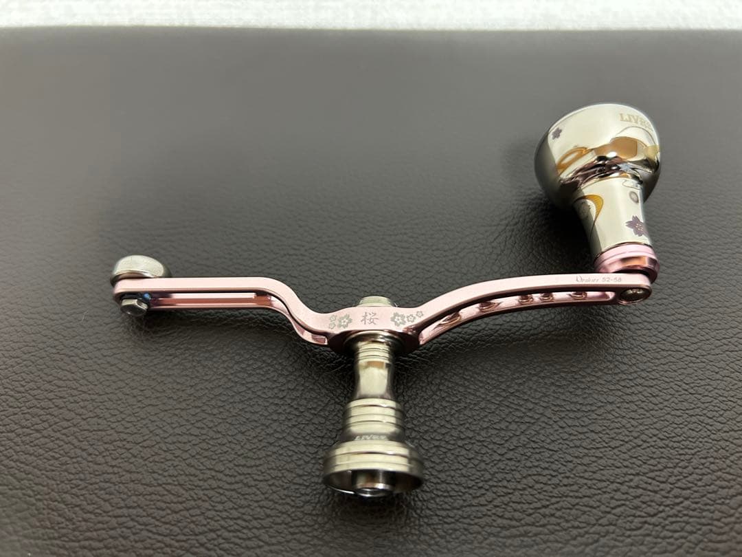 【未使用】リブレ ユニオン 52-58 さくらリミテッド EF30 ダイワ用