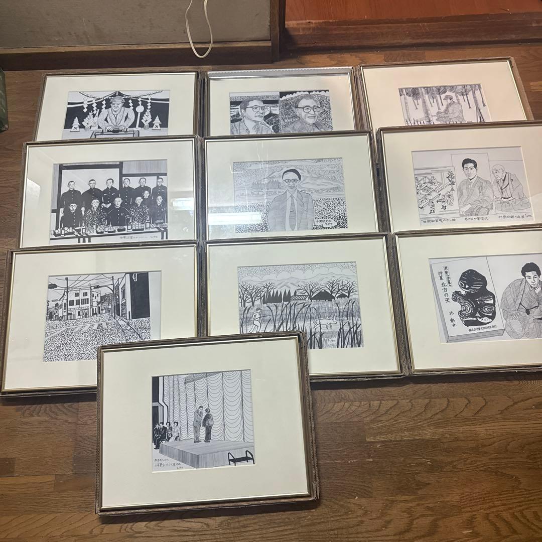宇藤義一 挿絵 原画　10枚