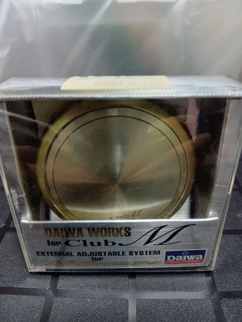 Daiwa Club M ミリオネア外部調整システム　ＣＶーＺ100番用②