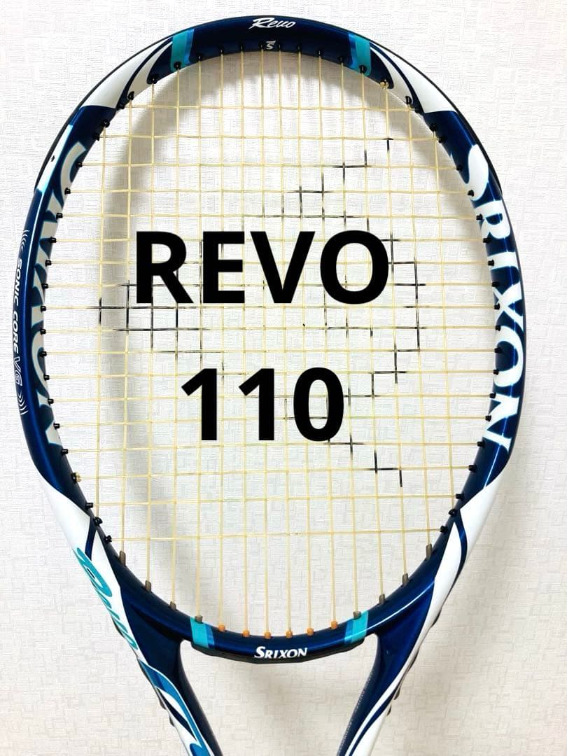 SRIXON REVO CS 8.0 スリクソン　レボ 初心者オススメ　デカラケ