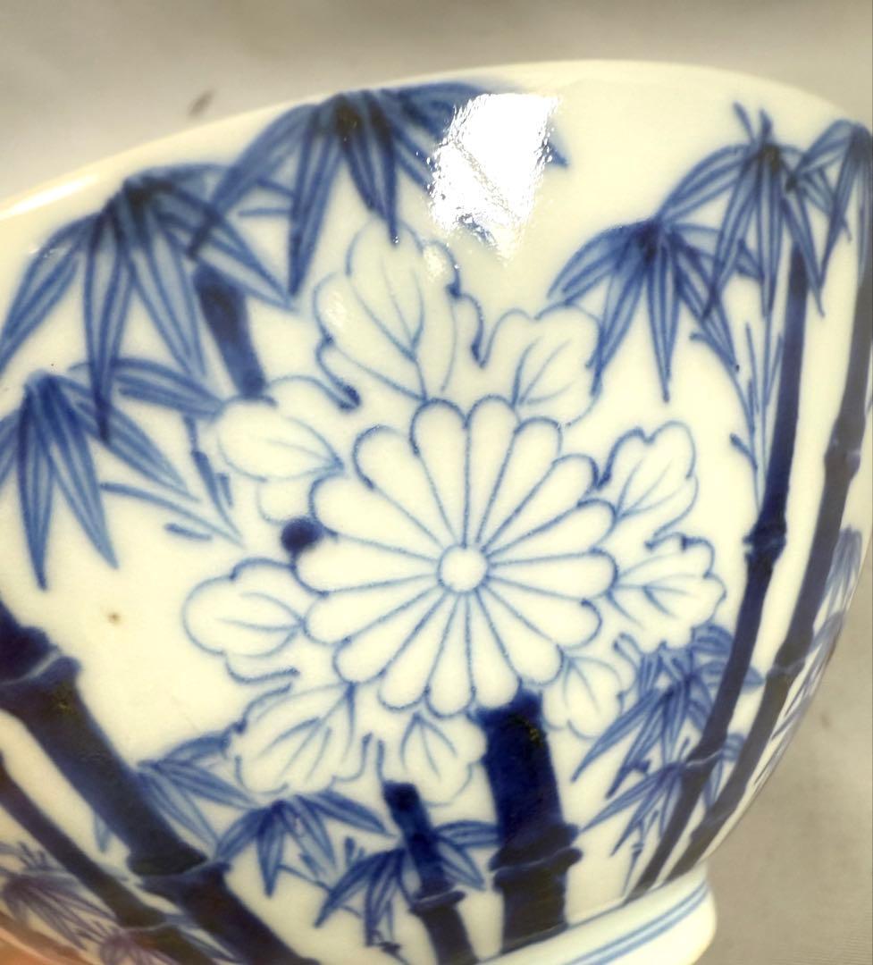 御拝領茶碗　櫻町天皇　お遺品