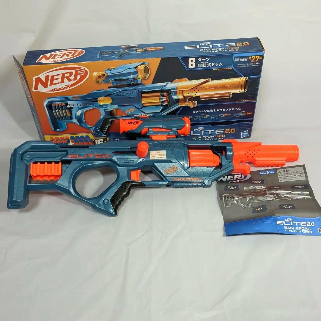 NERF FORTNITE トイガン 7セット プラス ストライク9ターゲット