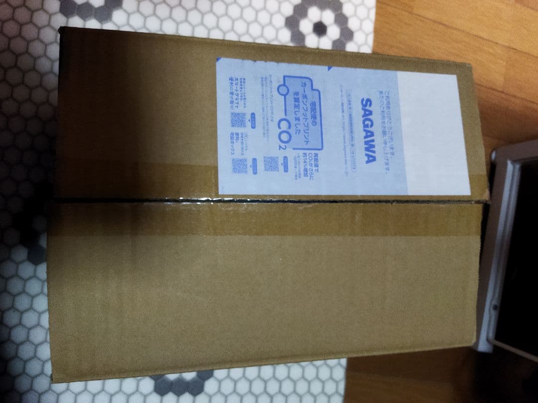 レディ・アヴァロン フィギュア　プロトマーリン　FGO