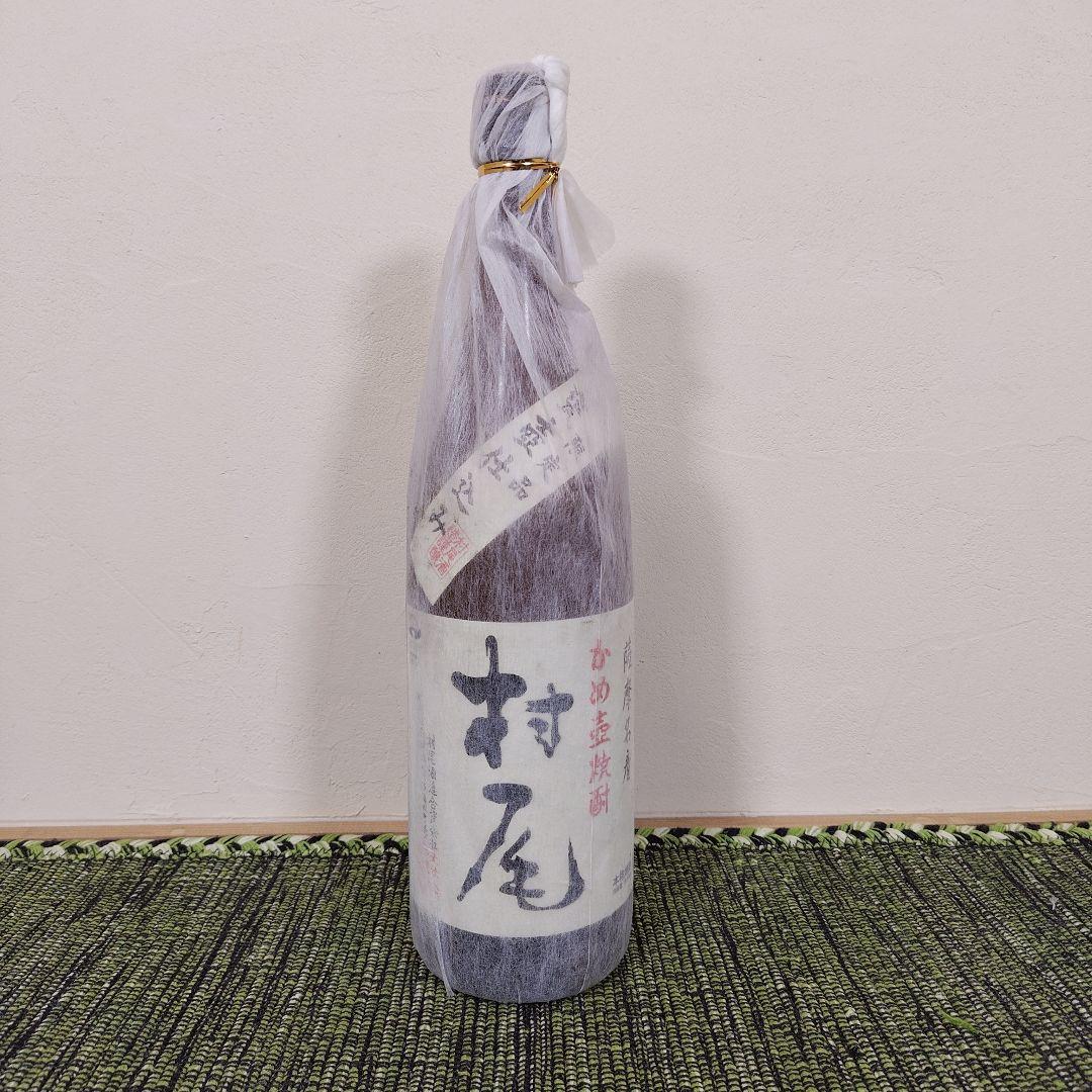 村尾1800ml