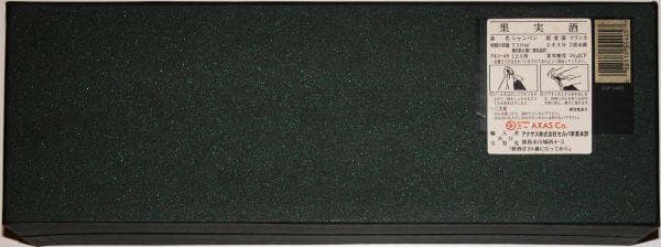 Don Perignon(VINTAGE 1996) 他3本