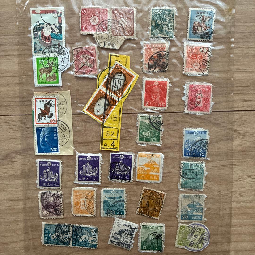 多国籍使用済切手コレクション