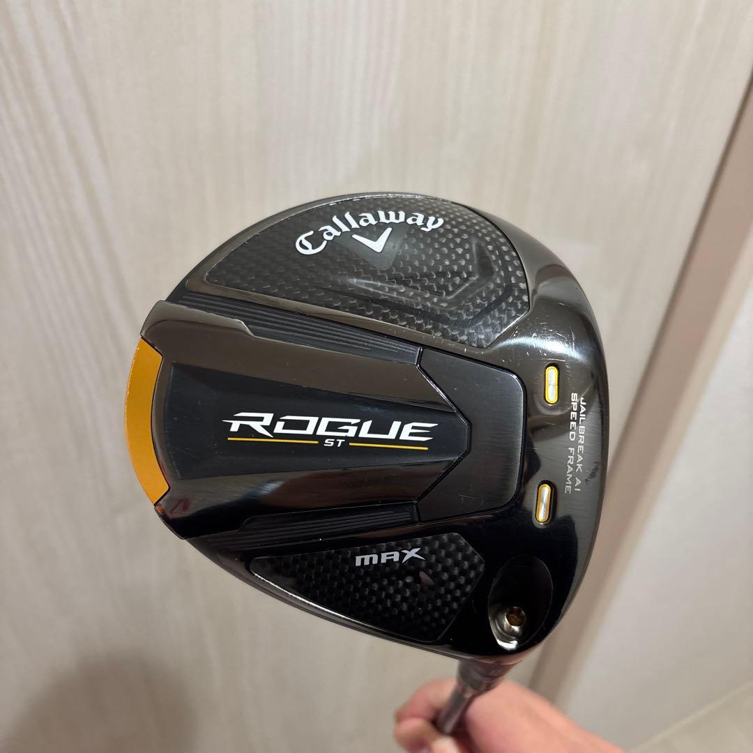 Rogue ST MAX ドライバー　10.5° TB 50 Sフレックス