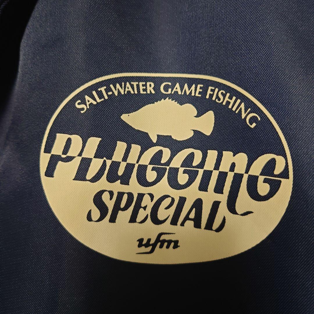 ufm プラッギングスペシャル フィッシングジャケット L