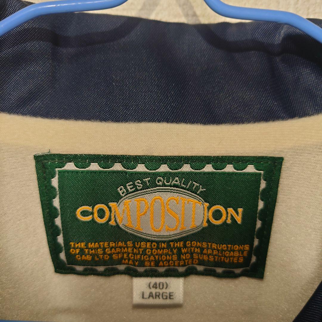 ufm プラッギングスペシャル フィッシングジャケット L