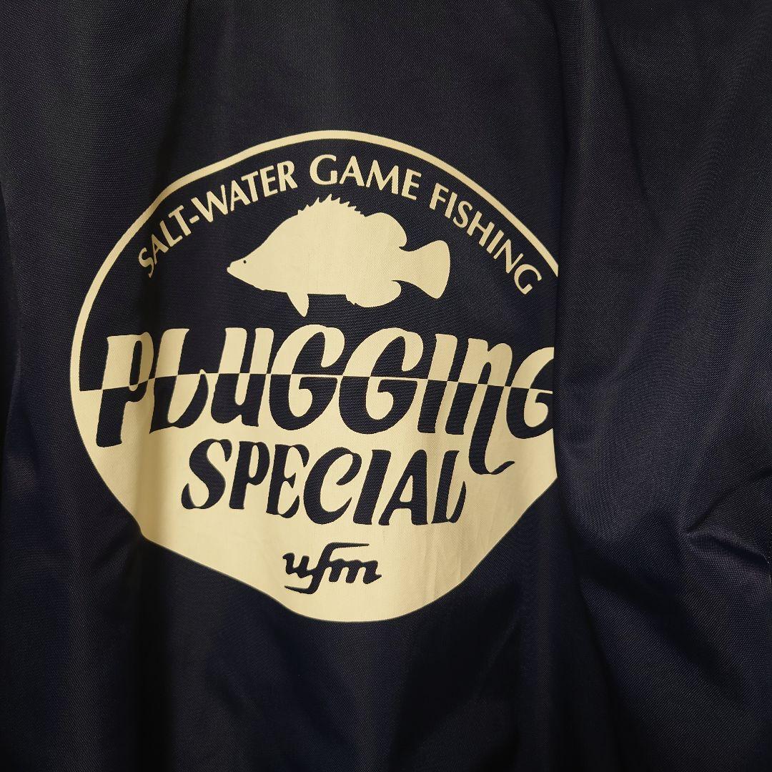 ufm プラッギングスペシャル フィッシングジャケット L