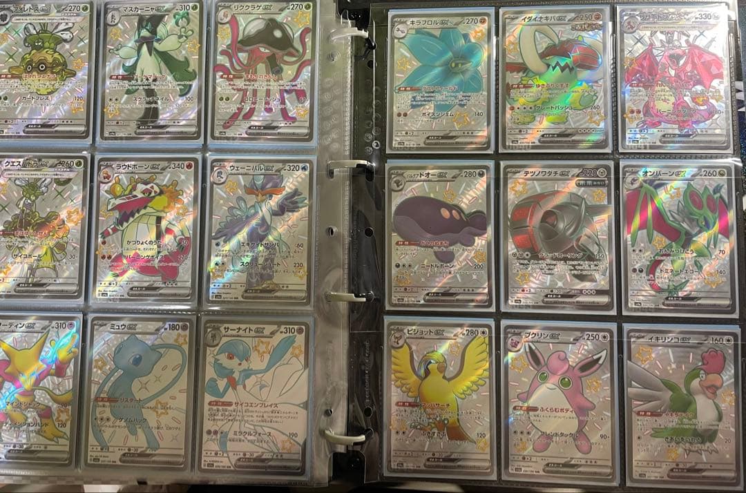 シャイニートレジャー S SSR コンファイル付き