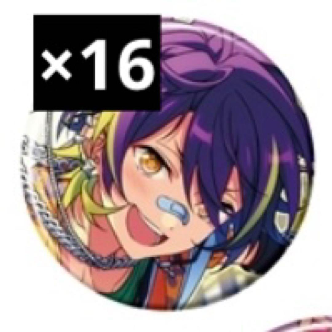 あんスタ 缶バッジ 仙石忍