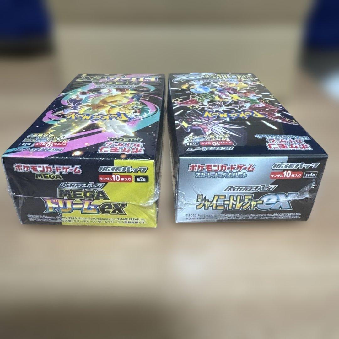 ポケモンカードMEGAドリームEX&シャイニートレジャーEX シュリンク付