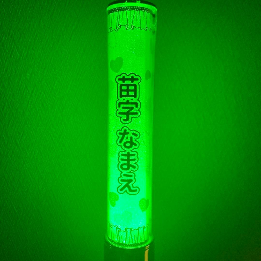 キンブレシート　オーダー　セミオーダー　レース