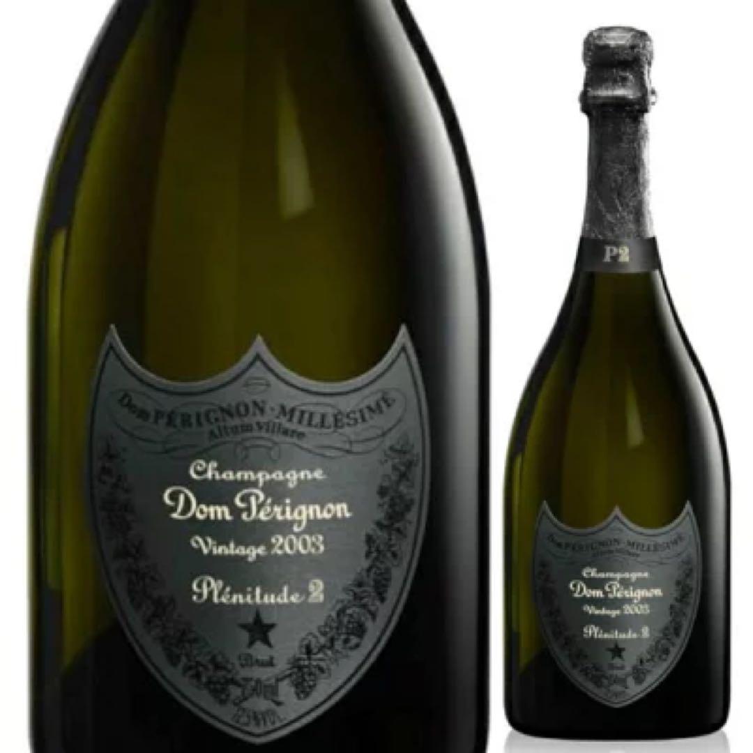 Dom Pérignon Plénitude 2 2003 ドンペリニヨンP2