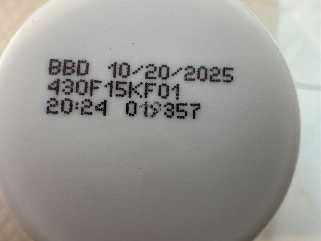 ロイヤルカナン 犬猫用 クリティカルリキッド 7本