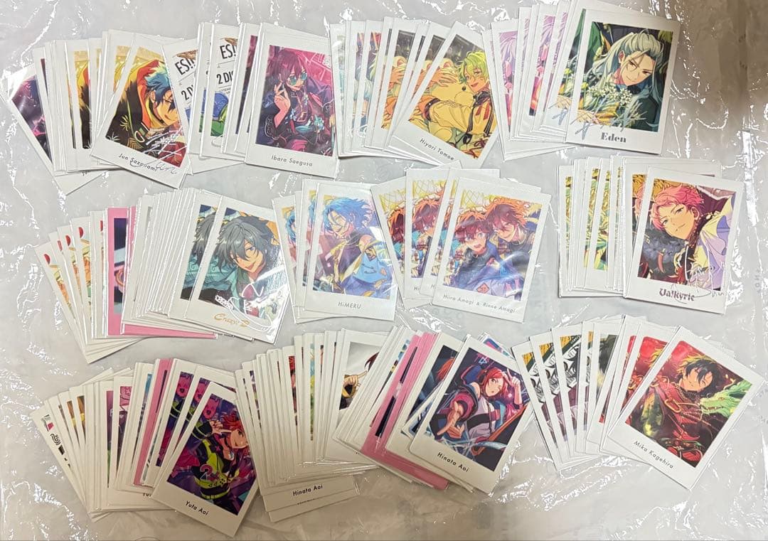 コズプロまとめ売り