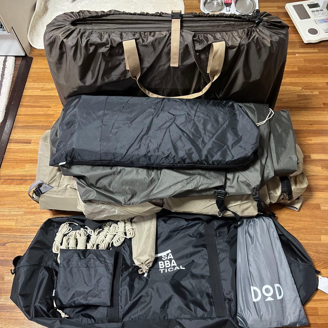 サバティカル　アルニカテント(グランドシート、インナーマット付)