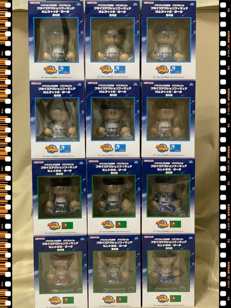 KONAMI パワプロくん アクションフィギュア 全12球団 コンプセット