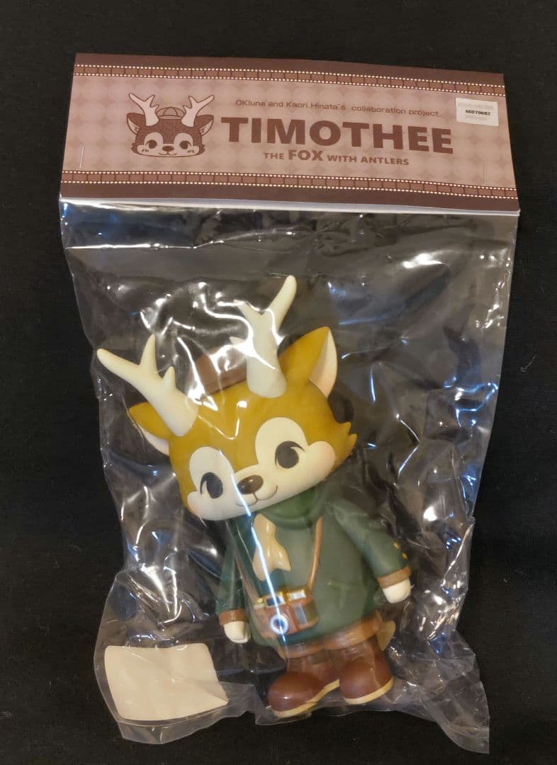 ソフビ コラボ ひなたかほり MORRIS TIMOTHEE 1st color