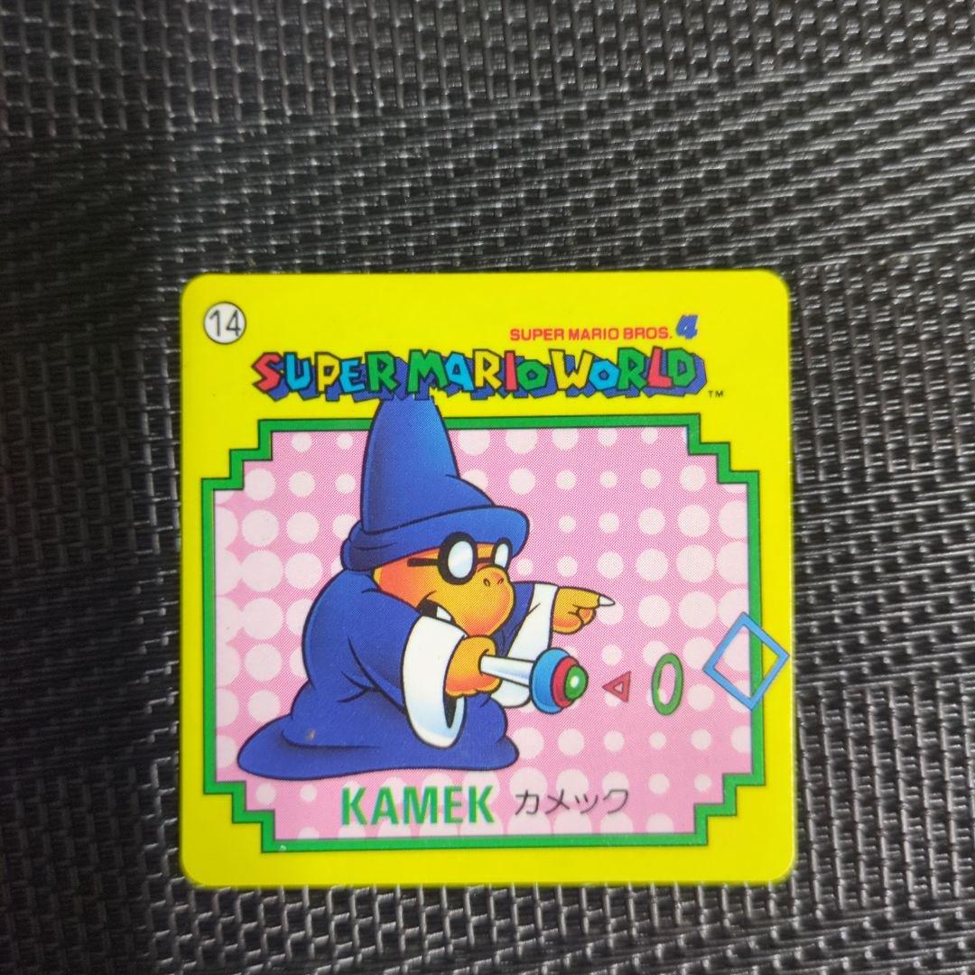 １９９０年発売　スーパーマリオワールド　カード　キラマグネット４枚目　写真全て込