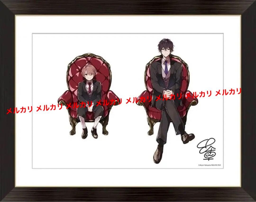 ショタおに　アニくじ　A賞 キャラファイングラフ