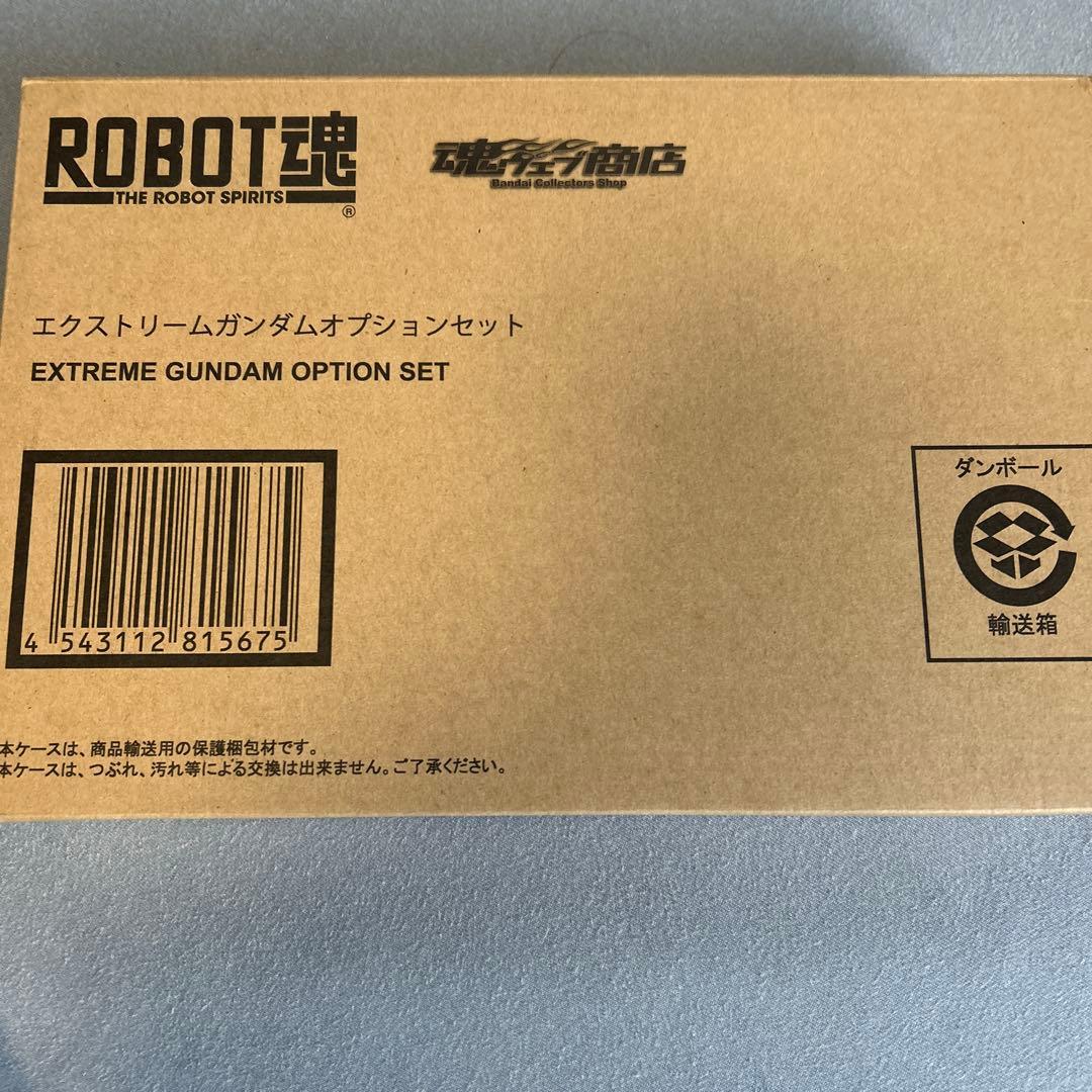 BANDAI エクストリームガンダムオプションセット