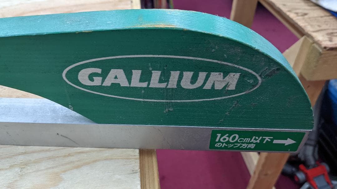 GALLIUM アルペンスキーチューニングバイス