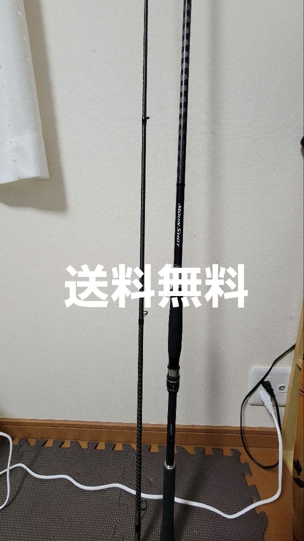 ムーンショットS106M