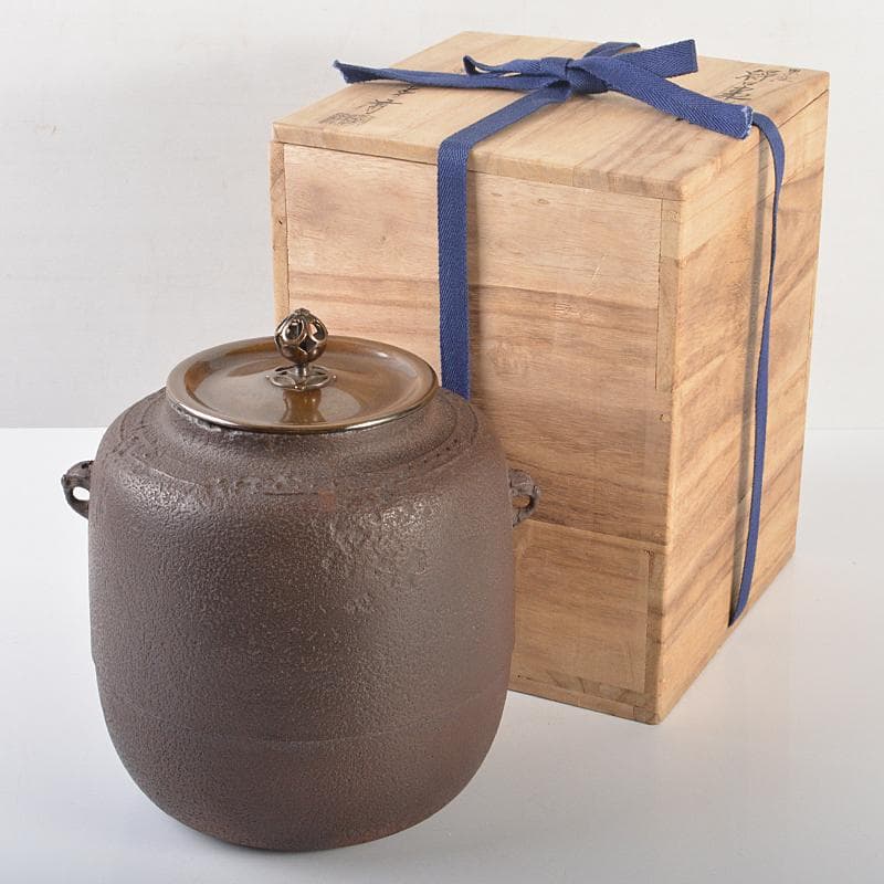 茶道具　釜師　畠春斎作　累座繰口棗形釜　共箱　M　R6577B