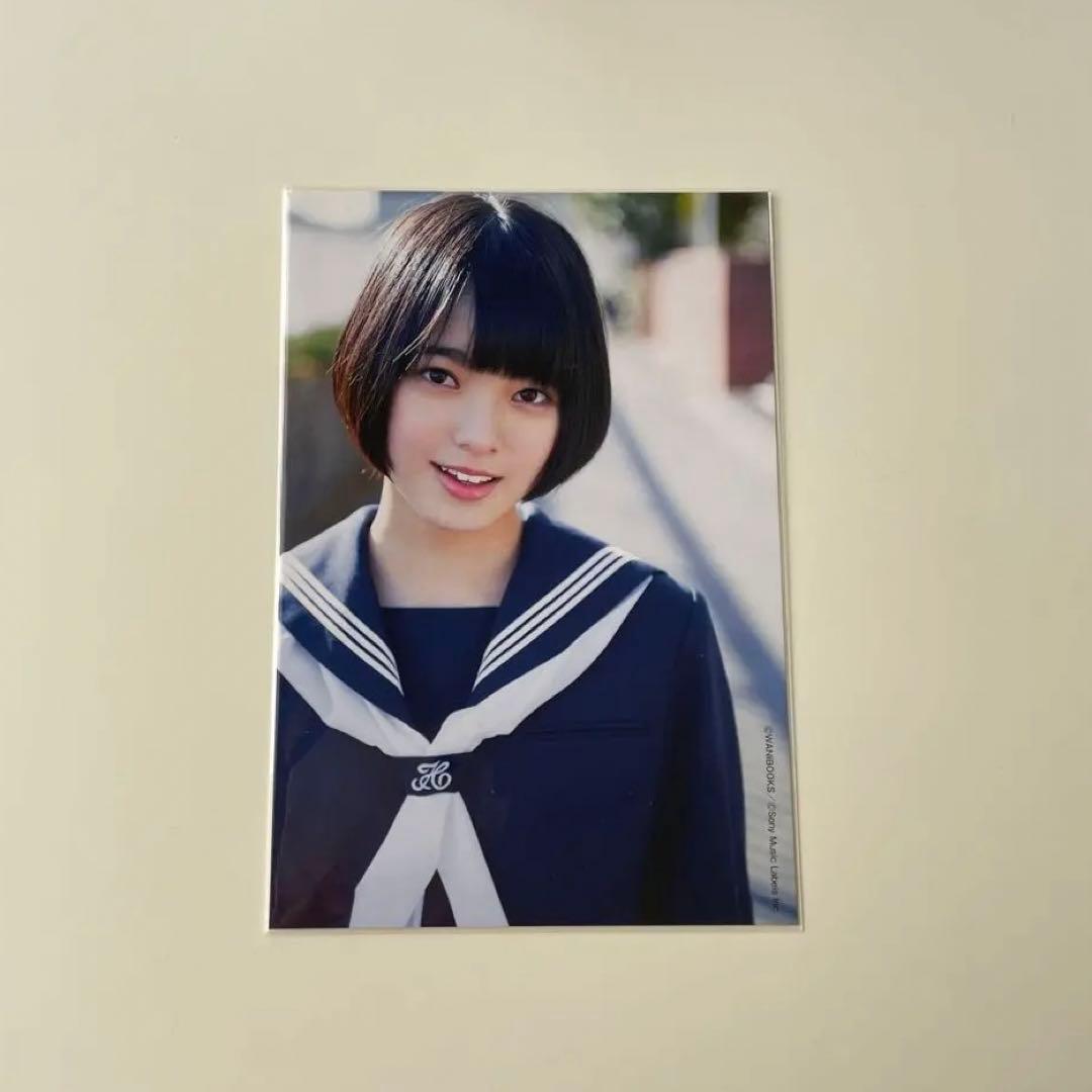 欅坂46 平手友梨奈　UTB UTB+ 会場限定　ポストカード　セーラー服
