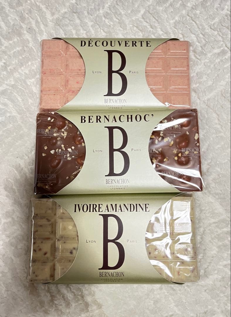 ベルナシオン タブレット3枚チョコレート ボンボン アソートボックス 150g