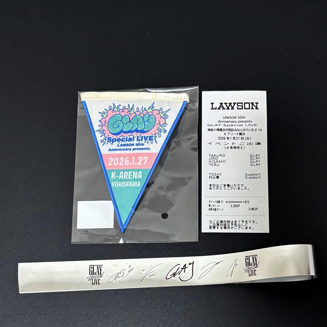 GLAY Kアリーナ ガーランド レシート銀テープセット ローソン50周年ライブ