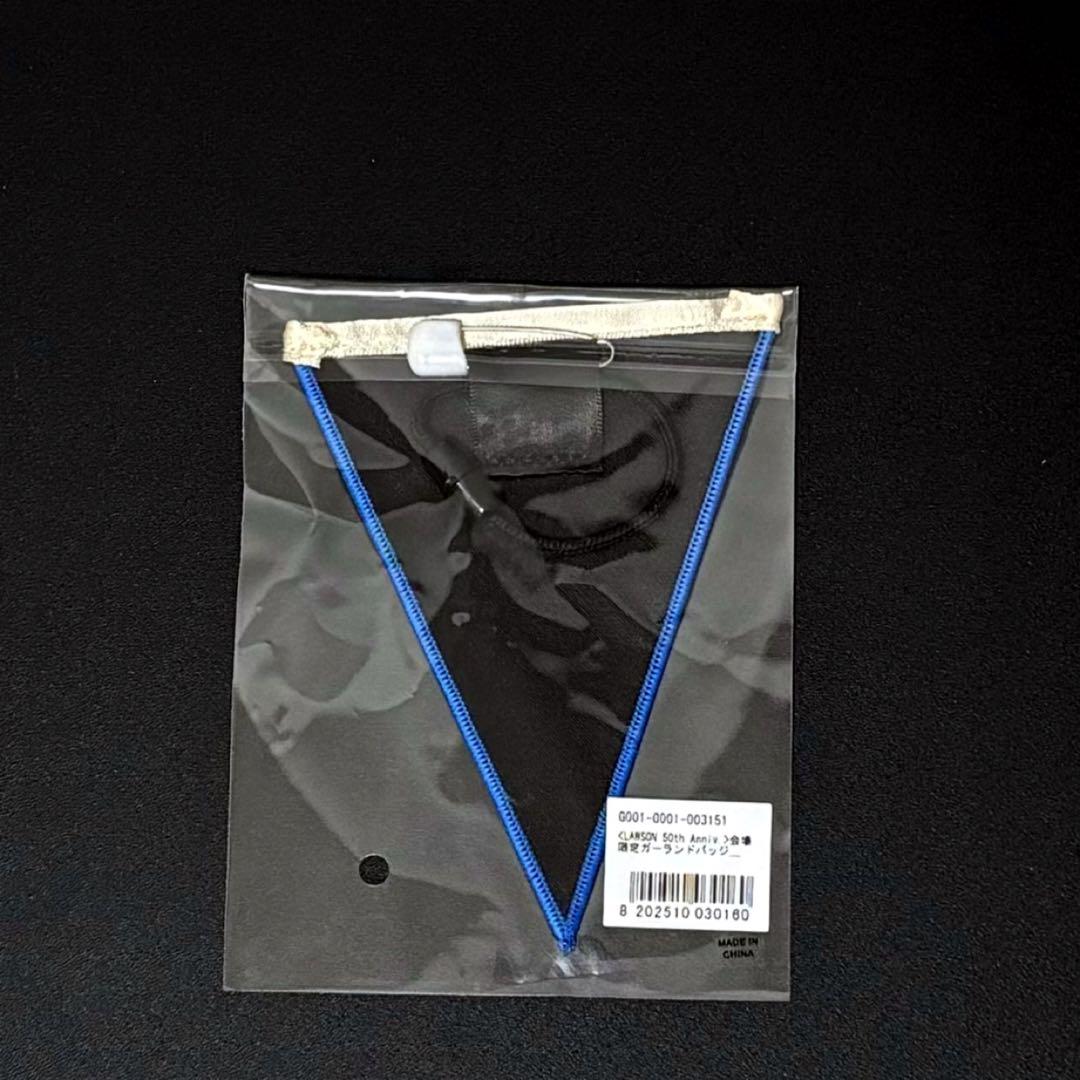 GLAY Kアリーナ ガーランド レシート銀テープセット ローソン50周年ライブ