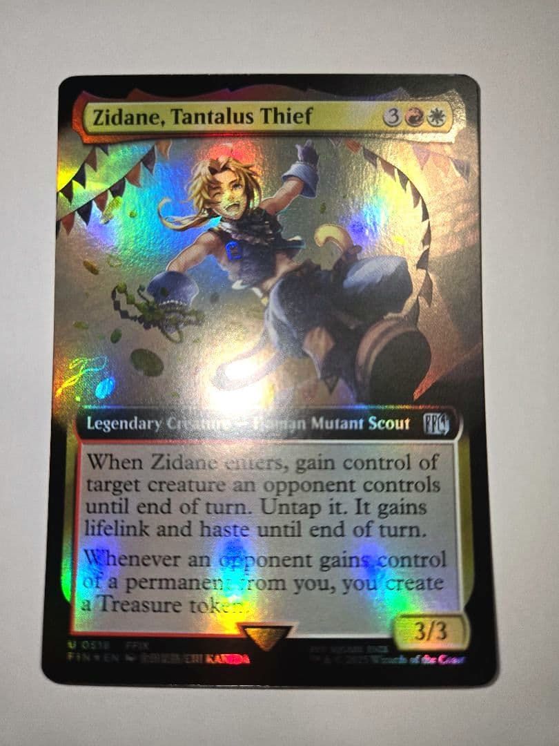 ラスト一枚【Foil】(518)■拡張アート■陽気な義賊、ジタン　英語版